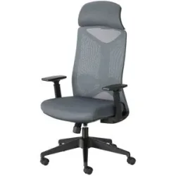 Höffner Büro-Drehstuhl  Barthe ¦ grau ¦ Maße (cm): B: 64 H: 122 T: 65.0