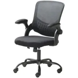 Höffner Büro-Drehstuhl  Schwarzbach 1 ¦ schwarz ¦ Maße (cm): B: 60,5 H: 99 T: 60.5