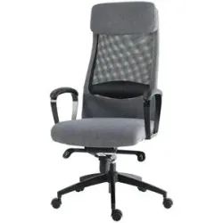Höffner Chefsessel  Blies neu ¦ grau ¦ Maße (cm): B: 65,5 H: 124,5 T: 68.5
