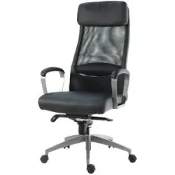 Höffner Chefsessel  Blies neu ¦ schwarz ¦ Maße (cm): B: 65,5 H: 124,5 T: 68.5
