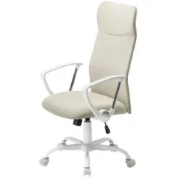 Höffner Bürostuhl   ¦ beige ¦ Maße (cm): B: 64 H: 120