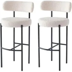 Höffner Barhocker 2er-Set  Tablars ¦ weiß ¦ Maße (cm): B: 47 H: 103