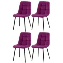 Höffner Esszimmerstuhl 4er-Set  Antibes ¦ lila/violett ¦ Maße (cm): B: 45 H: 84