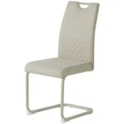Höffner Schwingstuhl  Pius ¦ beige ¦ Maße (cm): B: 44 H: 97 T: 58.0