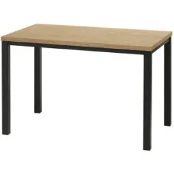 uno Bartisch  Duncan ¦ holzfarben ¦ Maße (cm): B: 80 H: 92