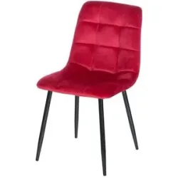 Höffner Esszimmerstuhl  Antibes ¦ rot ¦ Maße (cm): B: 45 H: 84