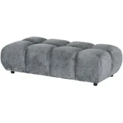 Jette Home Hocker  Gentle ¦ grau ¦ Maße (cm): B: 143 H: 41 T: 73.0