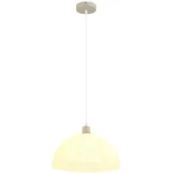 Globo Lighting Hängeleuchte   ¦ braun ¦ Maße (cm): H: 120  Ø: 35