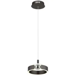 Globo Lighting Hängeleuchte   ¦ kupfer ¦ Maße (cm): H: 125  Ø: 22