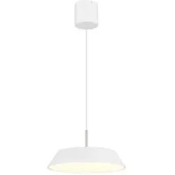 Globo Lighting Hängeleuchte   ¦ weiß ¦ Maße (cm): H: 180  Ø: 40
