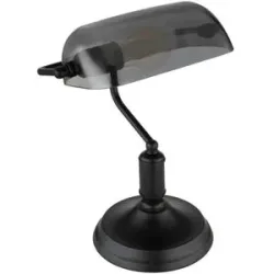 Globo Lighting Tischleuchte   ¦ schwarz ¦ Maße (cm): B: 18 H: 37