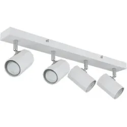 Globo Lighting Strahler   ¦ weiß ¦ Maße (cm): B: 6 H: 14,5