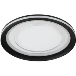 Globo Lighting Deckenleuchte   ¦ weiß ¦ Maße (cm): H: 5,5  Ø: 30