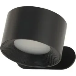 Höffner Magnet-Akku-Leuchte   ¦ schwarz ¦ Maße (cm): B: 8 H: 4,5 T: 9.5