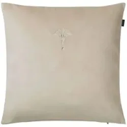 JOOP! Kissen  J-Cozy 70447-020 ¦ beige ¦ Maße (cm): B: 40