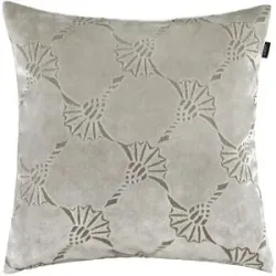 JOOP! Kissen  J-Shutter ¦ creme ¦ Maße (cm): B: 40