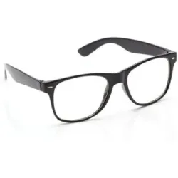Brille 