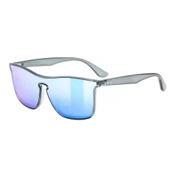 Uvex Sonnenbrille heyday - Clear Smoke -  Farbe: Clear Smoke, Grösse: One Size
