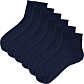Erwin Müller Unisex-Kurzsocken 6 Paar