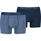 Puma Herren Panty im DUO-Pack.