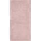 Cawö Walk-Frottier Handtuch Pure uni