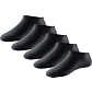 Schiesser Damen-Sneaker-Socken 5 Paar