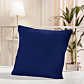 Estella Mako-Feinjersey Kuschelkissenbezug