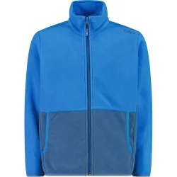 CMP Kinder Jacke