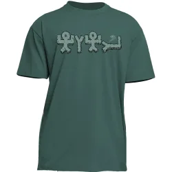 Nograd Herren Breathe Os T-Shirt