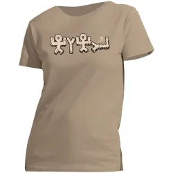 Nograd Herren Breathe Os T-Shirt