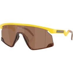 Oakley BXTR Sportbrille