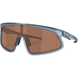 Oakley RSLV Sportbrille