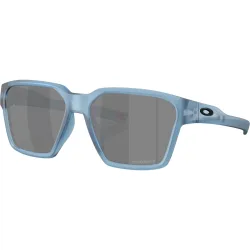 Oakley Briza Sportbrille