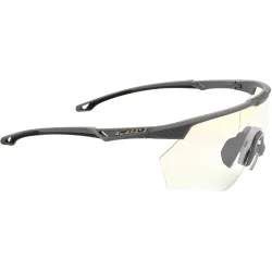 Swiss Eye Flow Sportbrille
