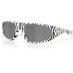 Oakley Neoforma Sportbrille