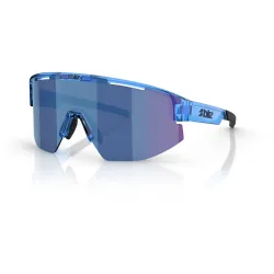 Bliz Matrix Small Sportbrille