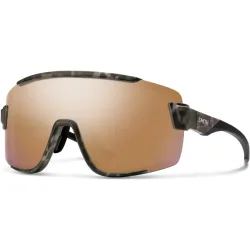 Smith Wildcat Sportbrille