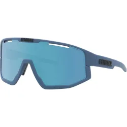 Bliz Fusion Sportbrille