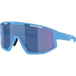 Bliz Fusion Small Sportbrille