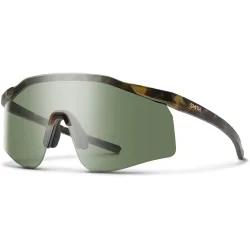 Smith Defy Sportbrille