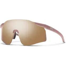 Smith Defy Sportbrille