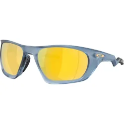 Oakley Lateralis Sportbrille