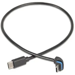 Lupine SL Mono Dauerbrenner USB-C Kabel