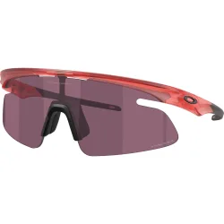 Oakley RSLV Lite Sportbrille