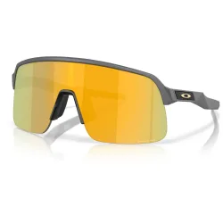 Oakley Sutro Lite S Sportbrille