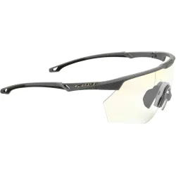 Swiss Eye Flow Sportbrille