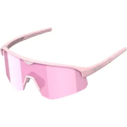 Tripoint 005 Lake Victoria X-Small Sportbrille