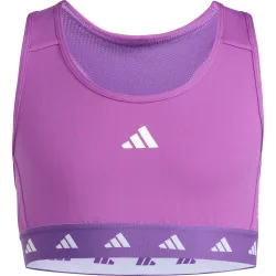Adidas, adidas Kinder Techfit Power React Sport BH
