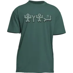 Nograd Herren Breathe Os T-Shirt
