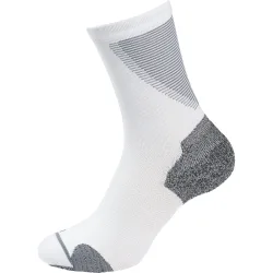 Odlo Ceramicool Run Crew-Socken - Trail Running, Running - weiss, 36-38